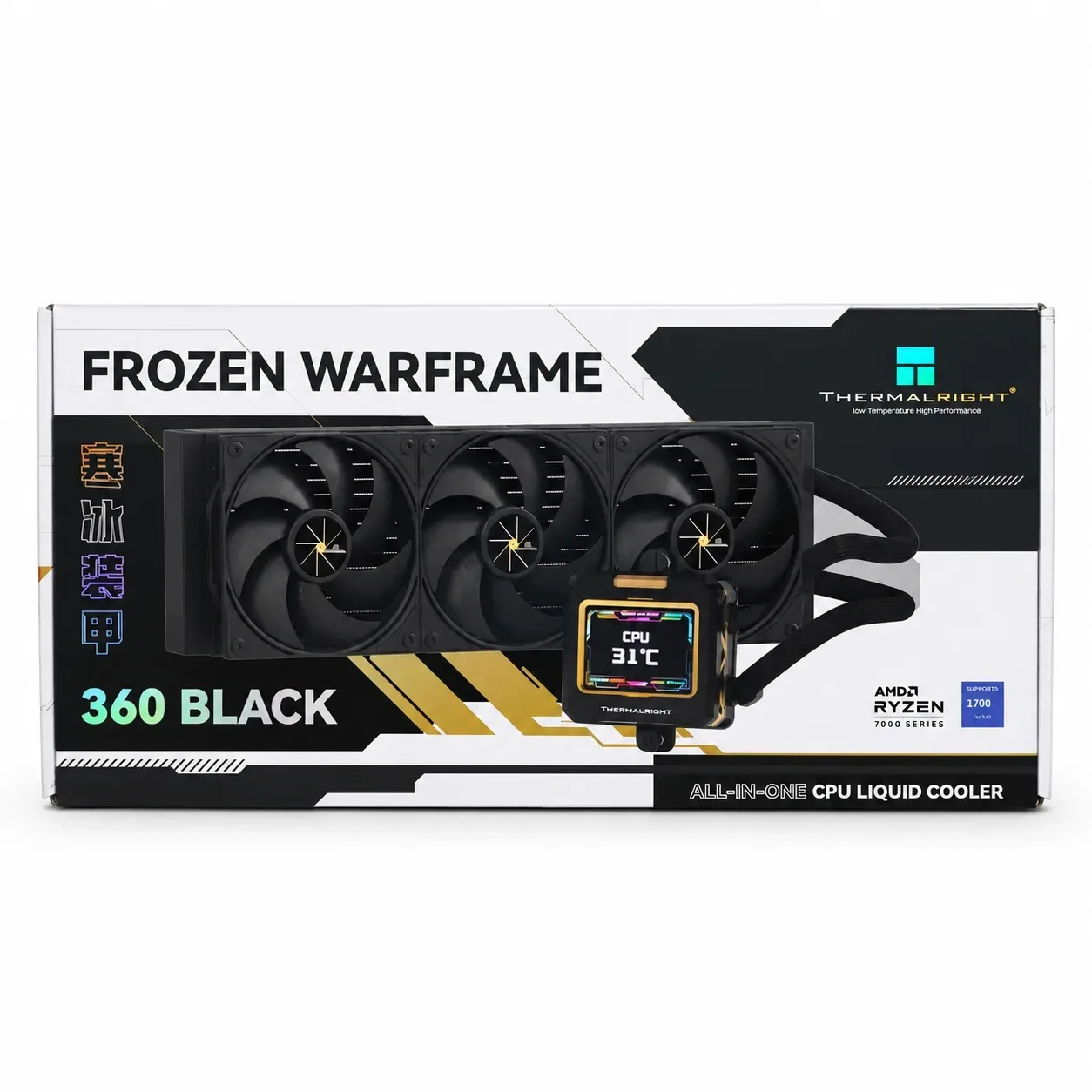 Refrigeracion Liquida Thermalright 360MM Frozen Warframe RGB Con Pantalla LCD