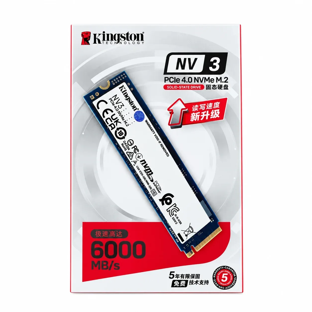 SSD M.2 NVMe 2280 2TB Kingston NV3 GEN4 - 6000MBS Cn