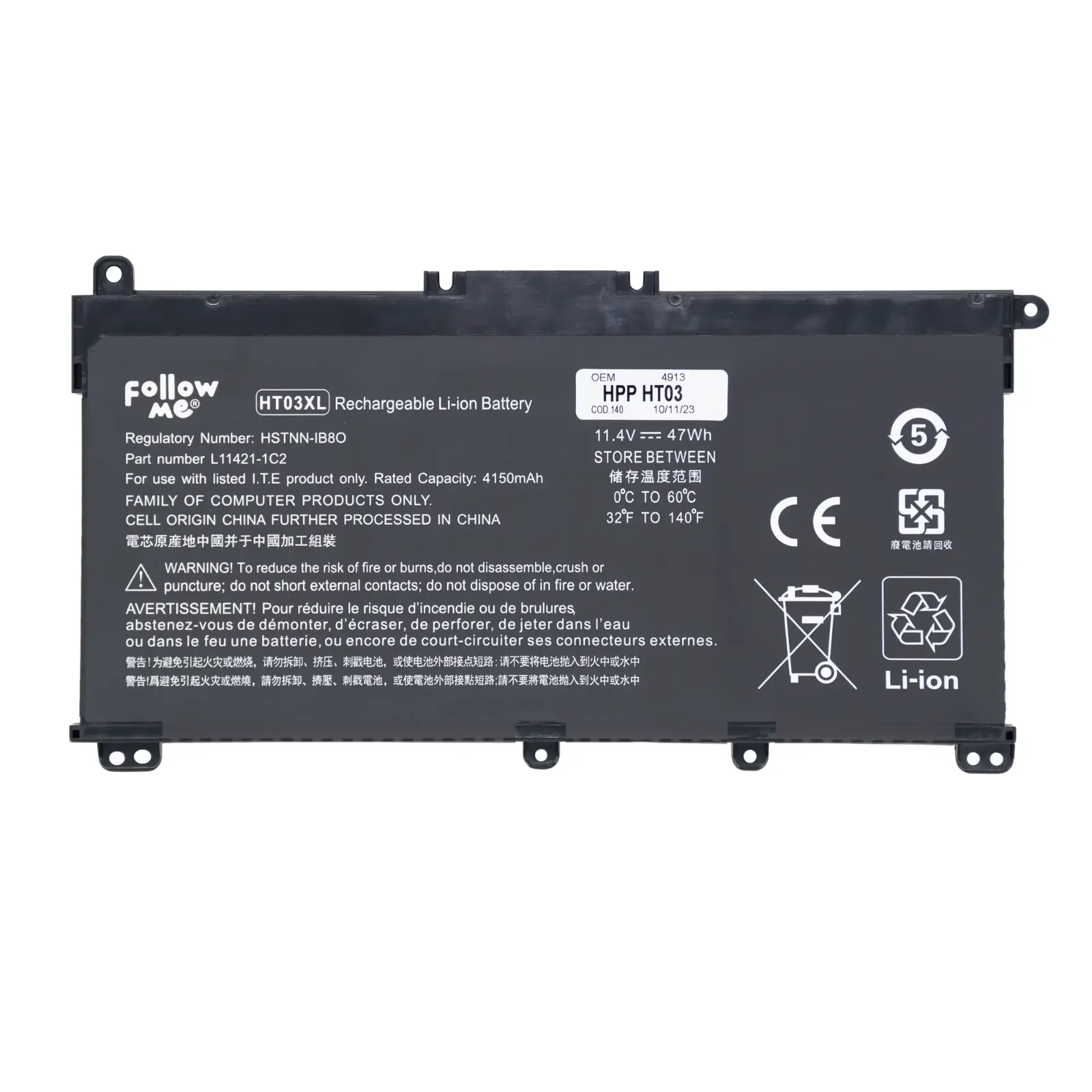Bateria para Portátil HP HT03XL
